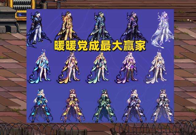 DNF2023国庆套装扮外观（武器装扮、宠物、花篮价格及时装外观）