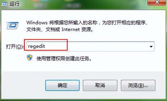 魔兽争霸全屏设置及快捷键（win10/win7调全屏详解）