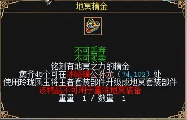 刀剑OL官网游戏内容介绍（含:赛季制玩法机制分析推荐）