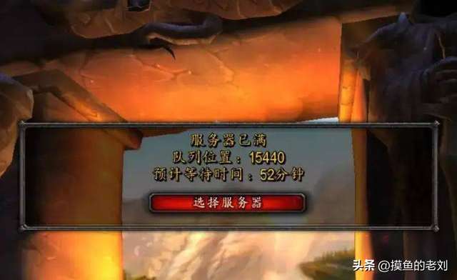 2021魔兽世界进不去（怀旧服玛拉顿诅咒之地等位置去处方法）