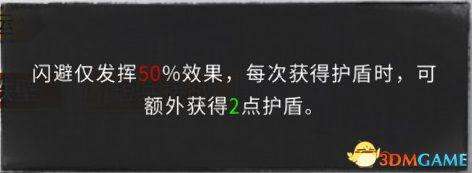 鬼谷八荒攻略及开局完整版流程（2023新手玩法指南）