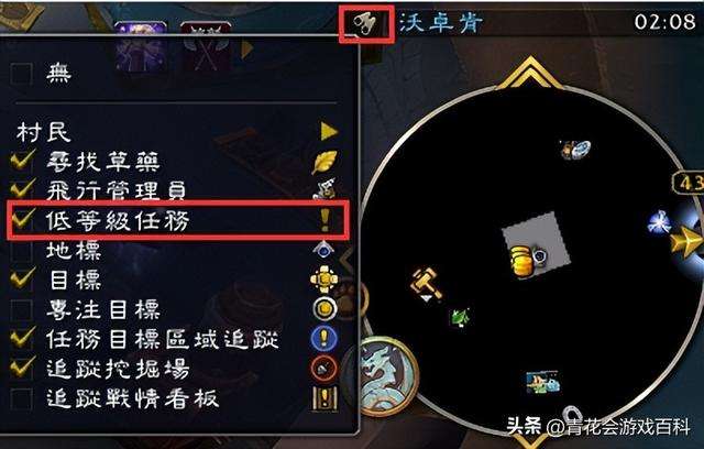 魔兽世界远古魔力有什么用（附：三个种族的解锁方式）