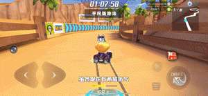 跑跑卡丁车L2驾照攻略和分线表详解（跑法攻略与考试通关技巧）