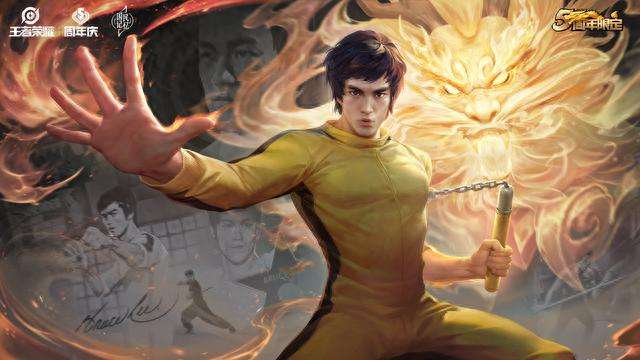 王者荣耀李小龙皮肤返场情况及价格介绍（获得方法途径详解）