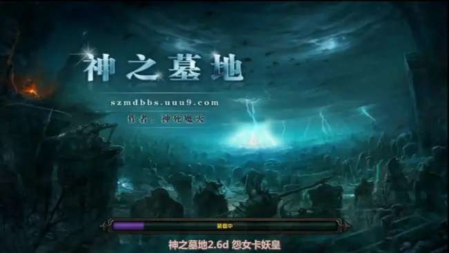 魔兽争霸RPG地图下载及合集介绍（最新rpg防守地图推荐）
