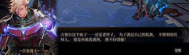 dnf装备出处哪里看及属性传送（装备出处及关联玩法介绍）