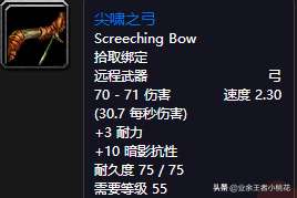 魔兽斯坦索姆后门在哪怎么进（副本介绍、钥匙及镇长位置路线）