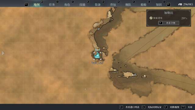 十大航海经营类游戏（航海贸易游戏单机PC和手机版本推荐）
