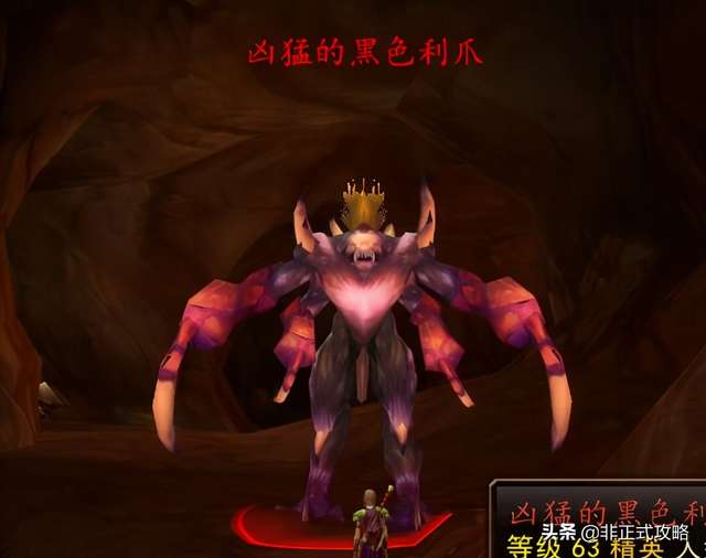 阿苟纳之池饰品任务攻略（精英任务线流程详解）