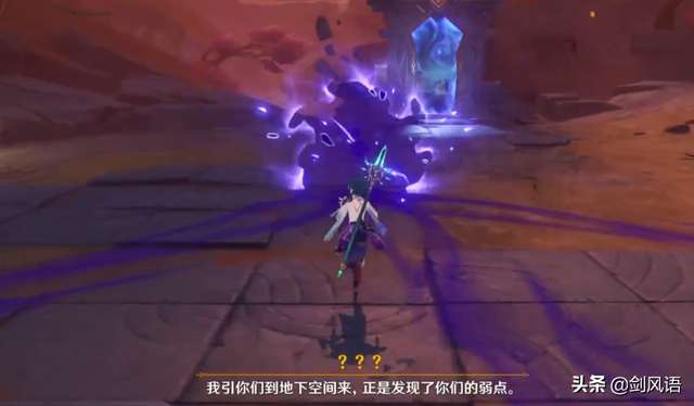 迷错幻渺之境攻略：宝箱位置及铁门开启方法