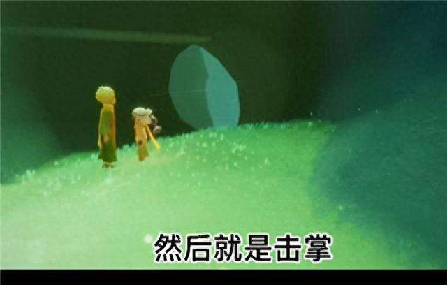 光遇小王子季第二个任务地点在哪里（任务接取位置和完成方法）