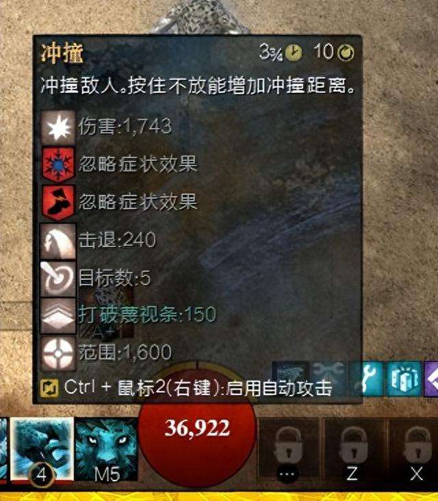 激战2种族职业搭配推荐2023（种族技能介绍及可玩性分析）