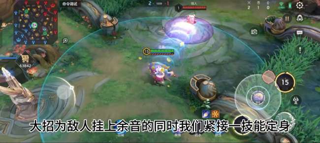 王者荣耀蔡文姬新手怎么玩才厉害（技能介绍和最强出装推荐)