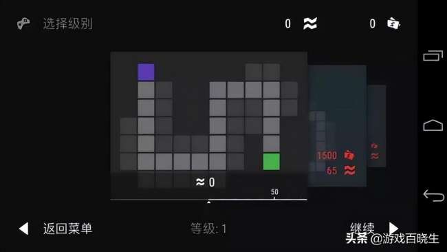防守类单机游戏排行榜介绍（建造防守塔防类游戏有哪些）