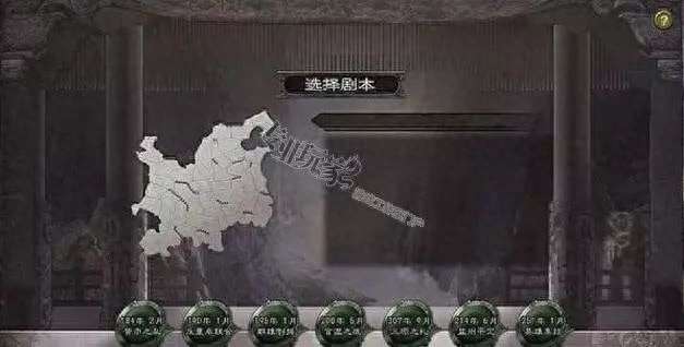 三国志12存档位置及秘籍代码（附剧情介绍和玩法攻略）