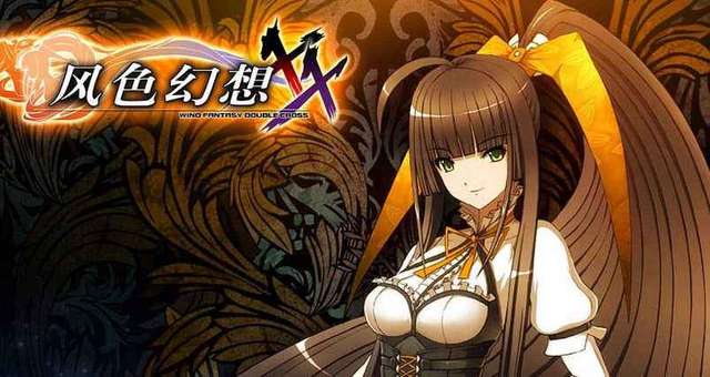 风色幻想6魔兽合成推荐及公式分析（含人物角色玩法大全）