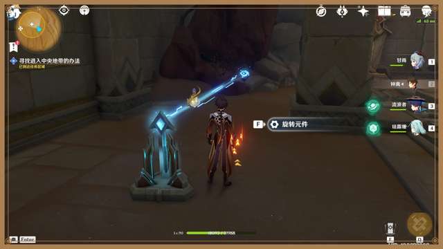 原神敲响两侧的钟任务攻略（两个钟怎么过去通关路线详解）