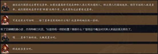 DNF皇女艾莉婕任务在哪怎么接（剧情解析及任务完整指南）