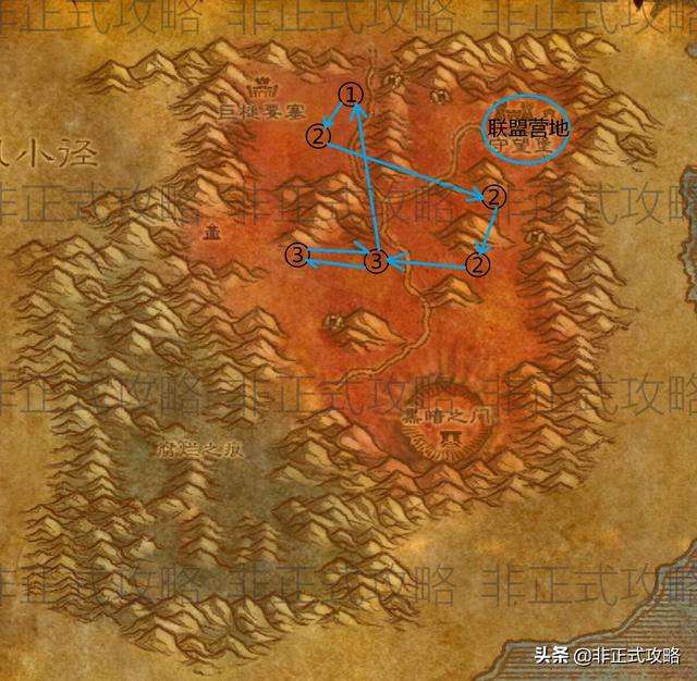 魔兽诅咒之地怎么去（部落与联盟飞行点位置及地图攻略详解）