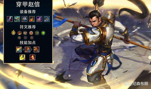 韩服英雄联盟怎么玩及排行榜查询（英雄排行榜及强度分析）