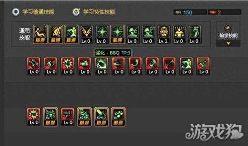 DNF女机械pk加点推荐2023（最新技能加点方案解析）