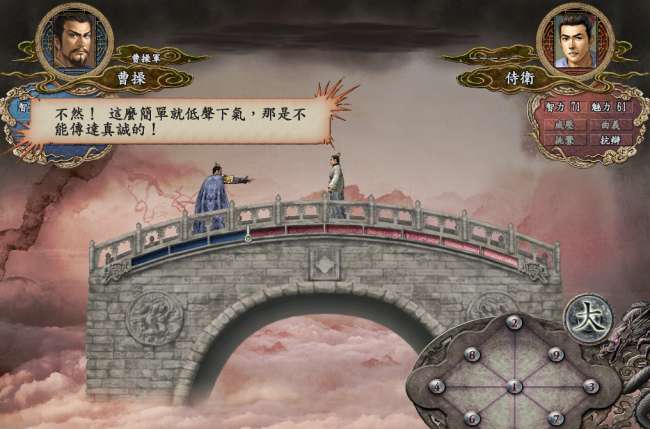 三国单机游戏有哪些推荐（经典三国志系列单机游戏盘点）