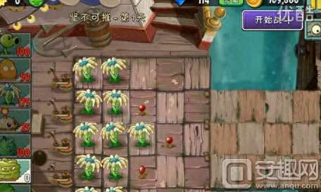 植物大战僵尸坚不可摧最强阵容攻略（附海盗港湾第一天过关技巧）