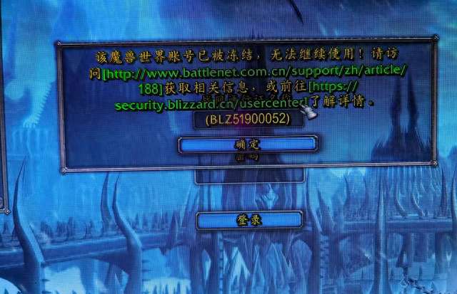 魔兽世界外域魔铁矿哪里多（附魔铁矿价格对比分析）