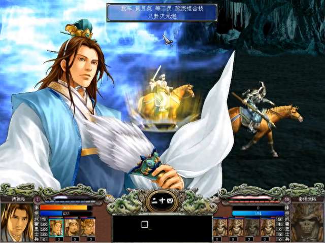 三国群英传7好武器怎么获得及属性解析（附实用武器对比推荐）