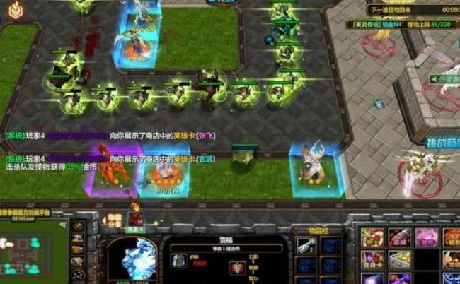 魔兽争霸3rpg防守地图推荐和排行（最热经典防守地图盘点）
