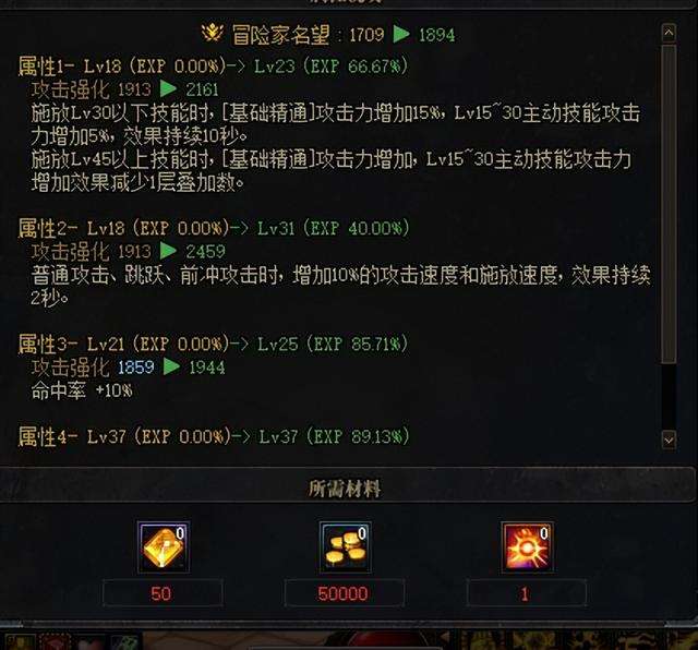 dnf假紫怎么处理好的方法（处理方式及值钱的原因、搬砖技巧）