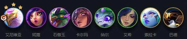索拉卡出装加血2023（云顶之弈最新阵容索拉卡装备）