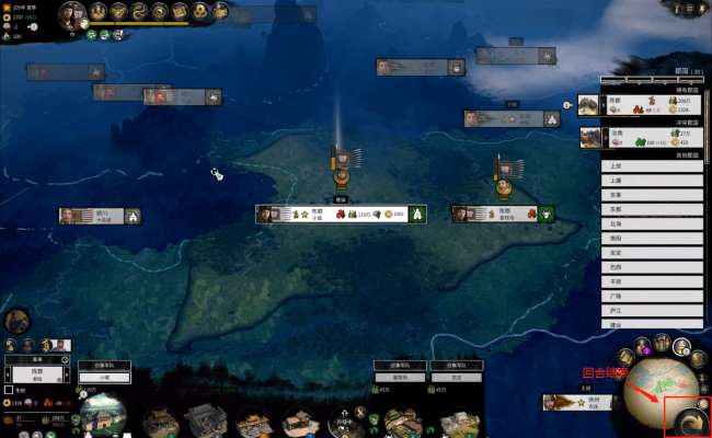 三国:全面战争全部秘籍和兵种介绍（附新手操作技巧和玩法推荐）