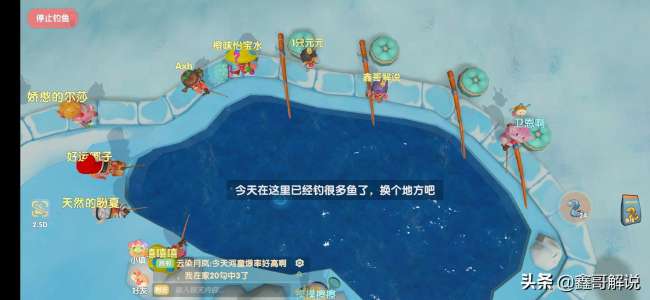 摩尔庄园怪怪鱼在哪钓能获得（2023新增鱼种都在哪钓）