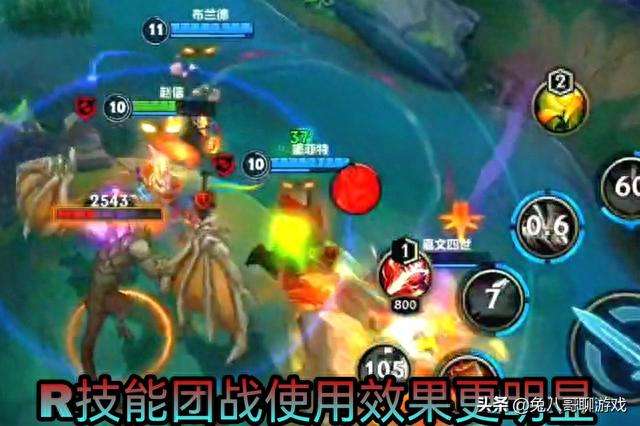 LOL打野赵信玩法思路2023（技能分析和出装符文推荐）