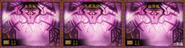 時光守護者軍需官坐標在哪賣什么（物品購買條件及獎勵）