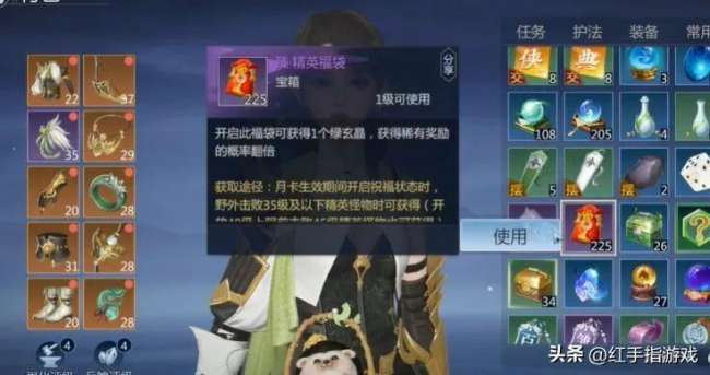 剑侠世界怎么赚钱快（搬砖职业选择推荐、快速赚钱技巧）