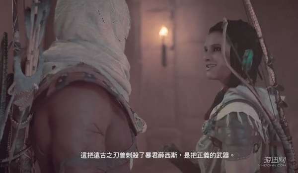 刺客信条2刺客之墓攻略（佛罗伦萨古墓与百花教堂刺客石棺）