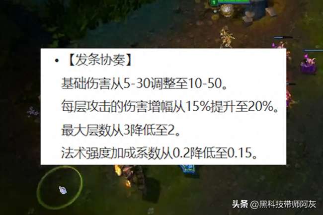 LOL发条魔灵叫什么怎么玩(最新版玩法和强度分析)
