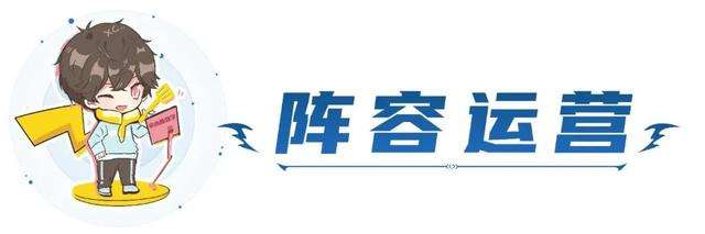 LOL提莫天赋怎么点及符文出装详解（附:提莫阵容组成分析)