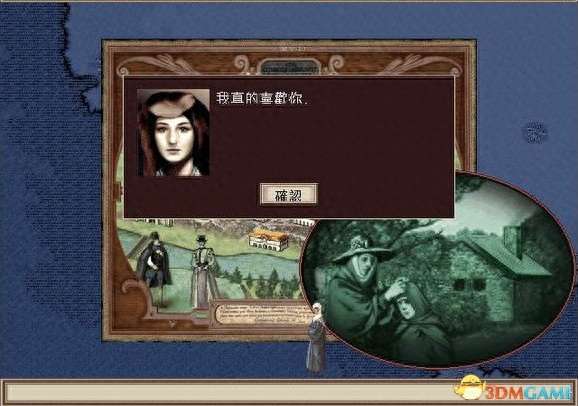 大航海时代3攻略及航线任务分析（全剧情梳理及通关玩法）