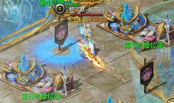 魔域小游戏无敌版攻略和手游福利版（含boss攻略详解）