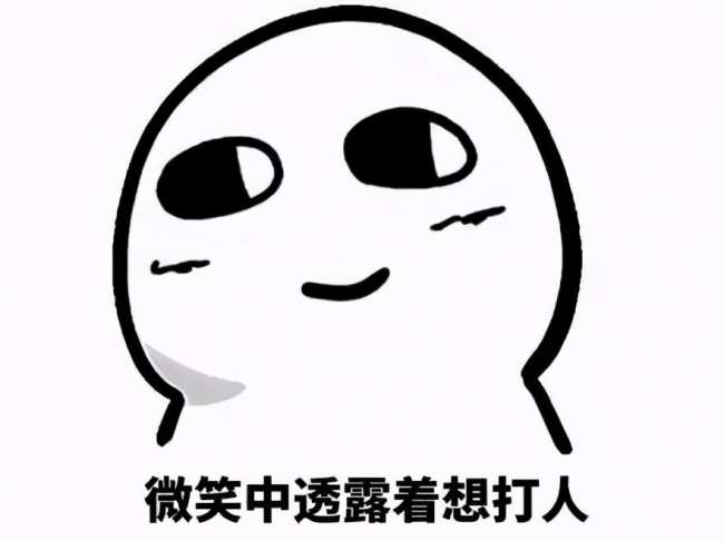 三国战记冰剑在哪里捡及路线攻略（一个人如何拿冰剑又拿爆剑）