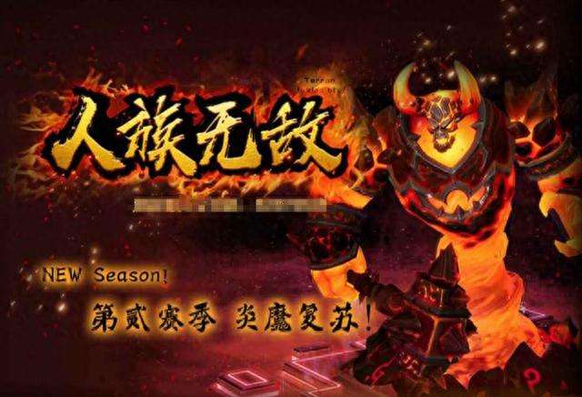 魔兽rpg地图包下载与介绍（好玩的高人气RPG地图推荐）