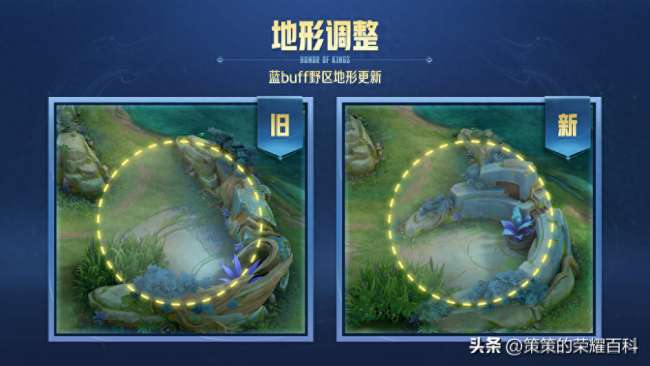 王者荣耀第一条主宰刷新时间是多少（刷新时间间隔是几分钟）