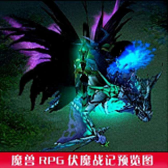 魔兽争霸伏魔战记攻略（各职业装备等新手玩法攻略大全）