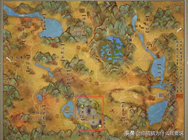 剑网三英雄荻花宫攻略25人（荻花宫前山打法及通关流程）