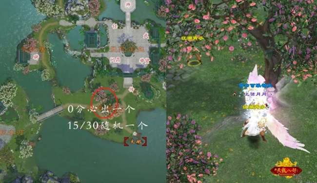 天龙八部宵小坐标图及任务攻略（详细坐标和路线图介绍）