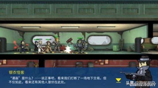 避难所OL平民必练英雄阵容推荐（游戏介绍和剧情玩法评测）