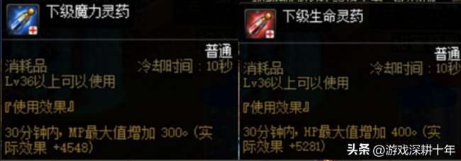 DNF礼盒怎么获得在哪买2023（礼盒内容及装备选择分析）